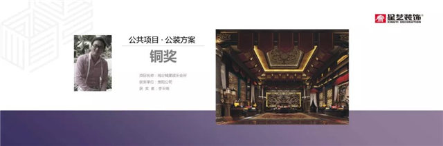 //xystcdn.xydec.com.cn/uploadfiles/image/20191221/3cdbd3814b08803c6d270fa672a6a3ee.jpg