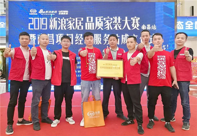 //xystcdn.xydec.com.cn/uploadfiles/image/20191224/0c86f9c361956f85d85fa0c12cc652a9.jpg
