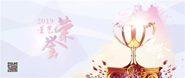 //xystcdn.xydec.com.cn/uploadfiles/image/20191224/1f08af62962b8a752d5728cbc6975c52.jpg
