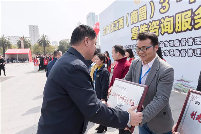 //xystcdn.xydec.com.cn/uploadfiles/image/20191224/32bafcd78c56123811ca560ab10cc1d7.jpg