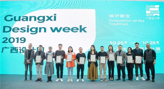 //xystcdn.xydec.com.cn/uploadfiles/image/20191224/3db4eb1d1c4f77e49e165911778cc50e.jpg