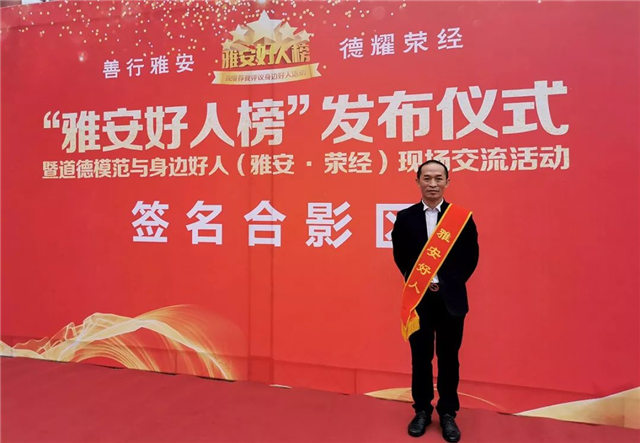 //xystcdn.xydec.com.cn/uploadfiles/image/20191224/44572f81db584cc833c7eee8167f48ce.jpg