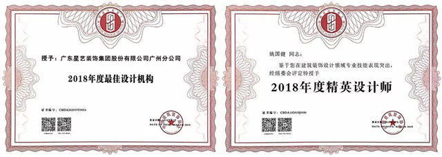 //xystcdn.xydec.com.cn/uploadfiles/image/20191224/6fcc0db6abfdf68223518facc11f3b59.jpg