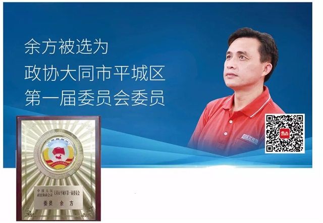 //xystcdn.xydec.com.cn/uploadfiles/image/20191224/f3538101c5c1df08b82998c34c01ecc6.jpg