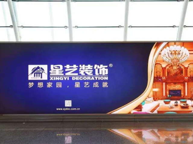 //xystcdn.xydec.com.cn/uploadfiles/image/20200101/3a705a6e93c839e9b73cb5eaafc76f36.jpg