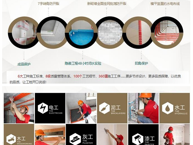//xystcdn.xydec.com.cn/uploadfiles/image/20200101/e9884f6ec282fc486fef8f1887d32dc2.jpg