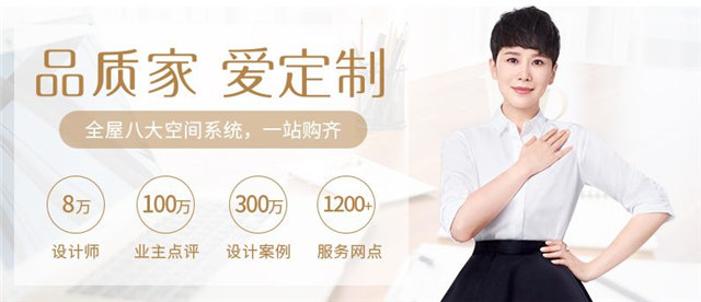 //xystcdn.xydec.com.cn/uploadfiles/image/20200103/d68f2201e77e1ee39d1269b8799ce463.jpg