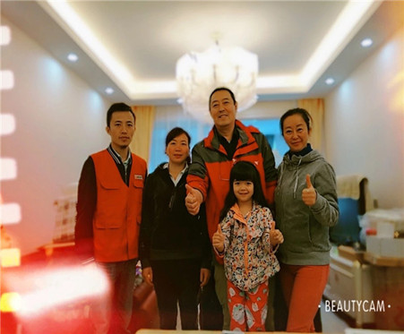 业主集体为星艺点赞：监理吃苦耐劳 严格把控工程质量