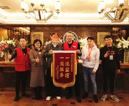 贵阳装修公司口碑：一流服务 一流监理 星艺坚持不懈做好星钻品质服务