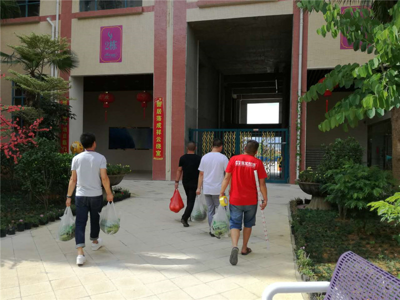 贺州星艺装饰公司