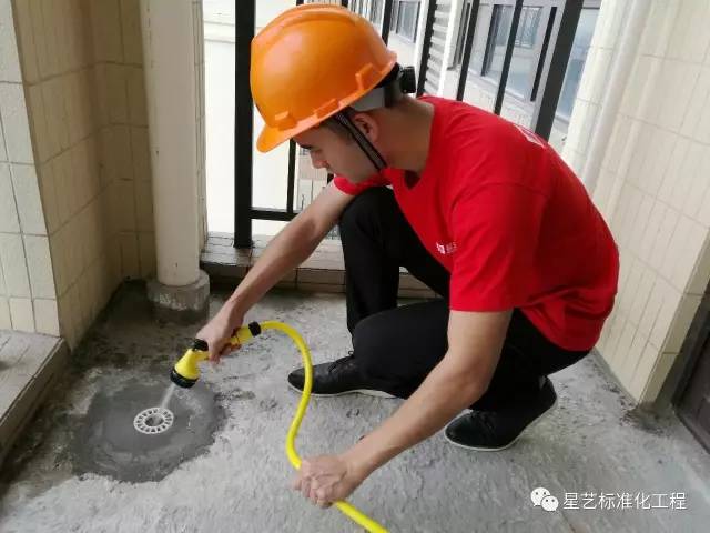 星艺装饰