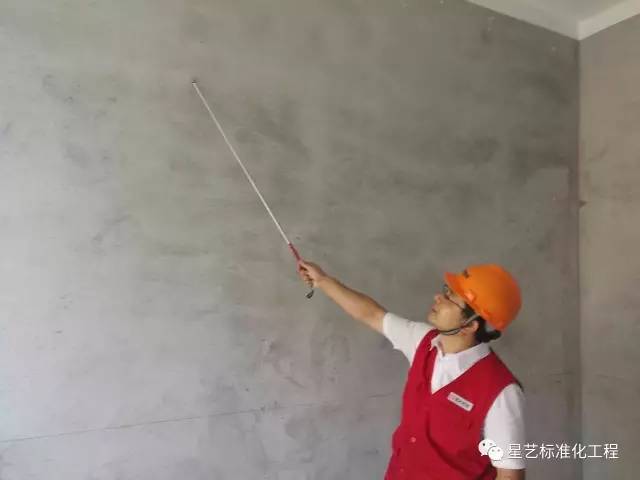 星艺装饰