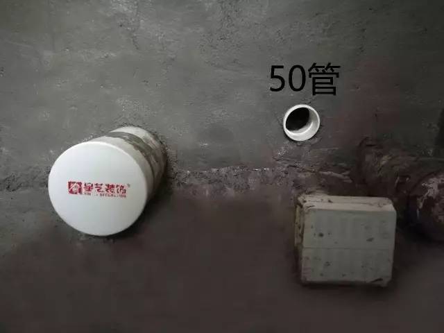 星艺装饰