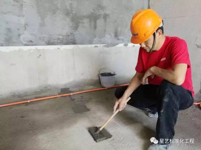 星艺装饰 星艺装饰