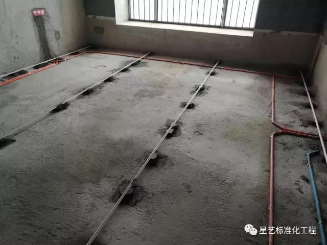 星艺装饰