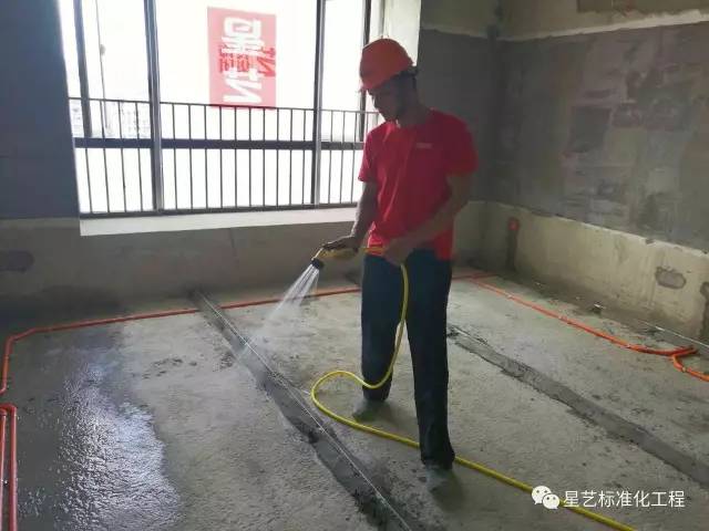 星艺装饰 星艺装饰