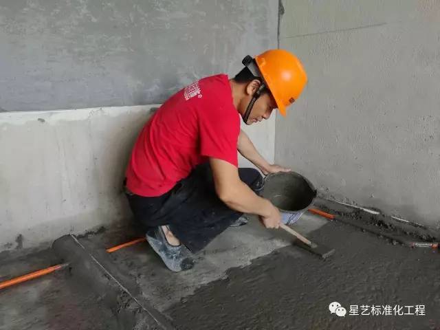 星艺装饰 星艺装饰