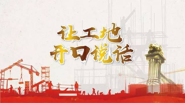 星艺装饰 星艺装饰
