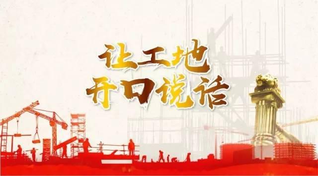星艺装饰