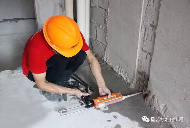 星艺装饰