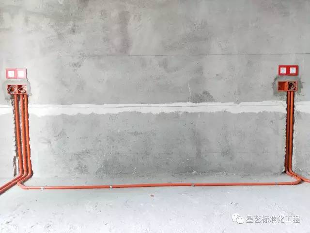 星艺装饰