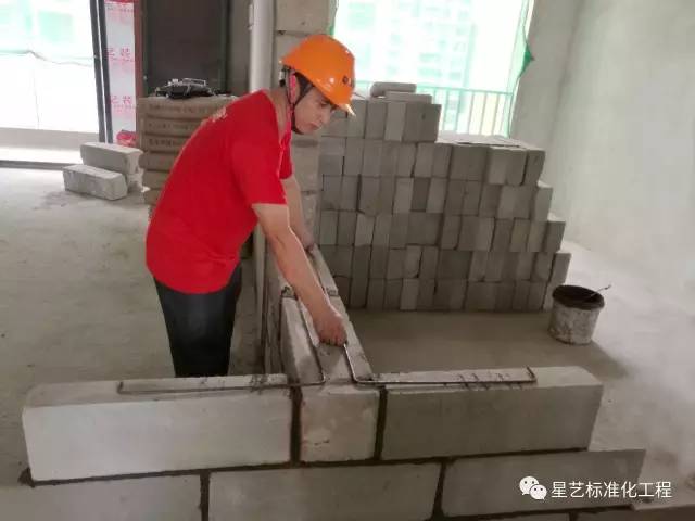 星艺装饰