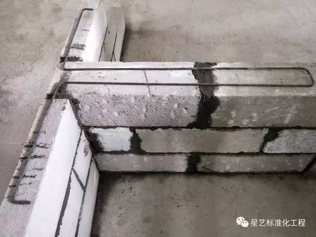 星艺装饰