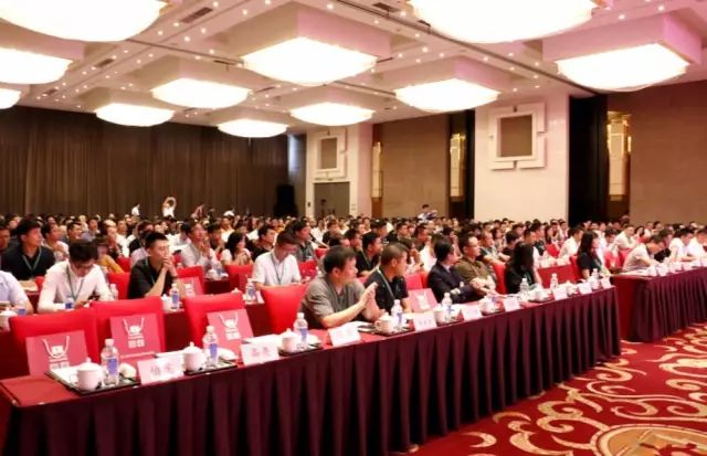 中国家装家居领袖峰会