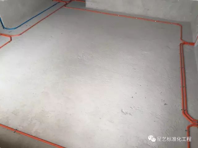 星艺装饰