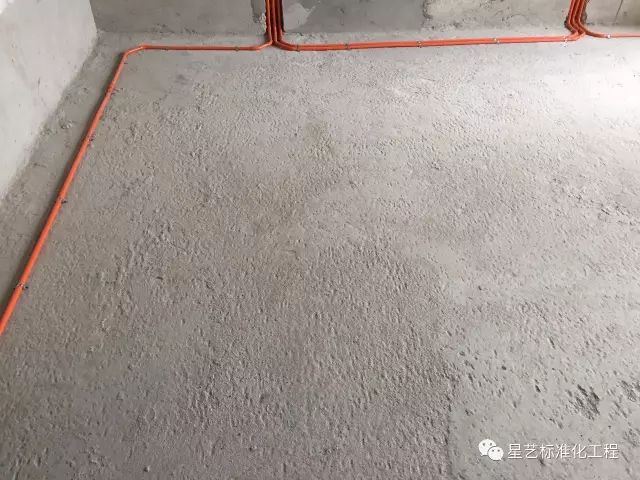 星艺装饰