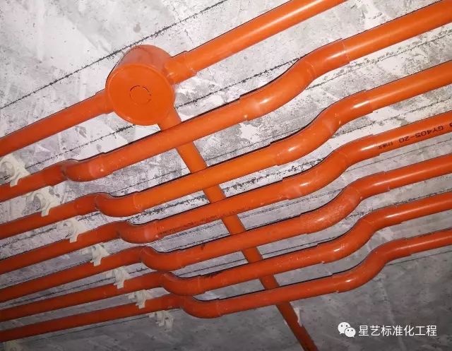 星艺装饰