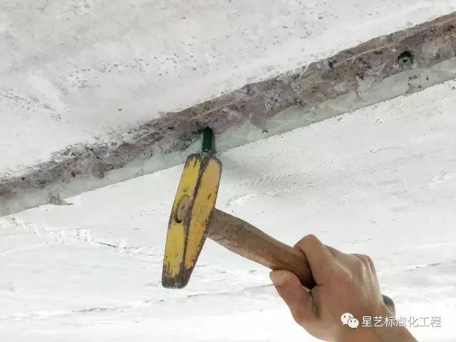 星艺装饰