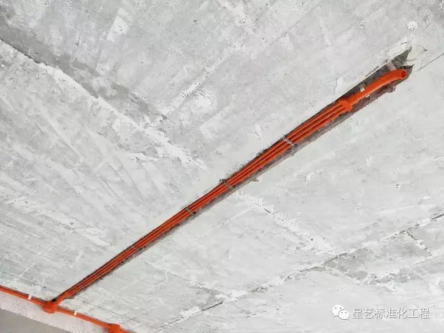 星艺装饰