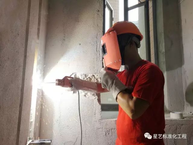星艺装饰