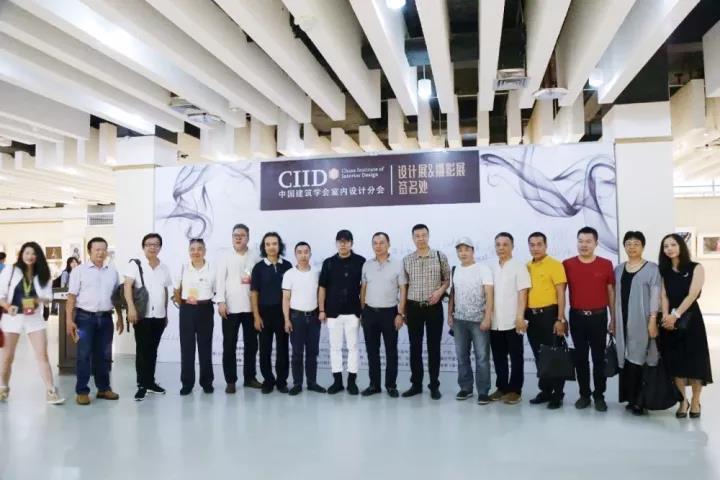星艺装饰潮州公司