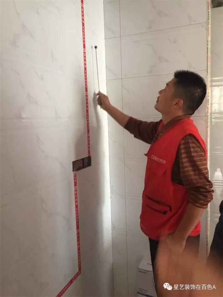 星艺装饰百色公司