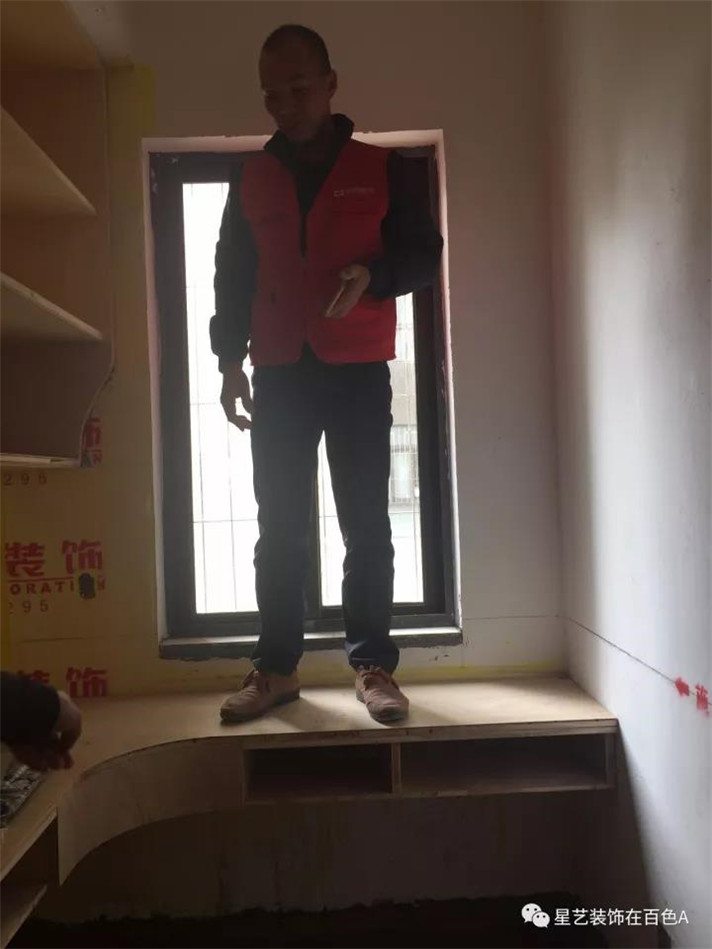星艺装饰百色公司