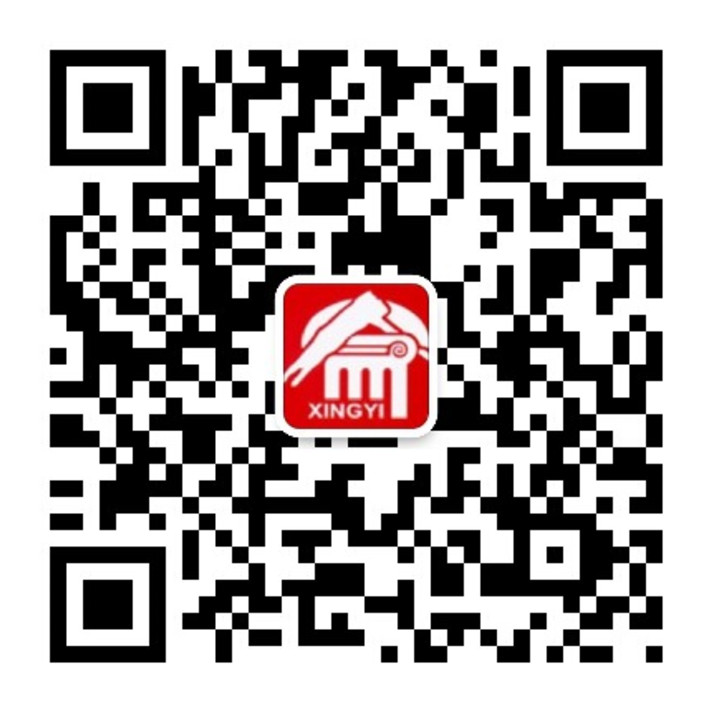 星艺装饰百色公司