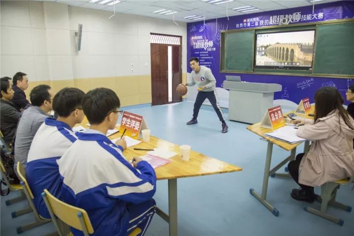 星艺装饰自贡公司