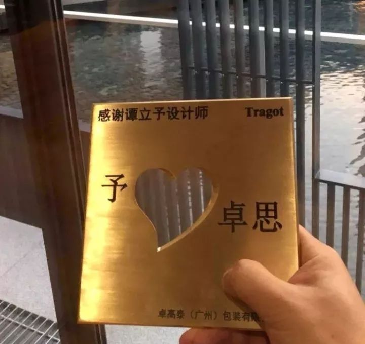 星艺装饰怎么样