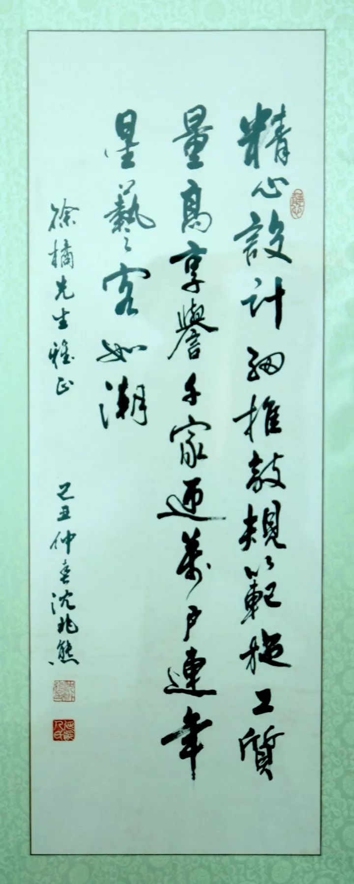 星艺装饰怎么样