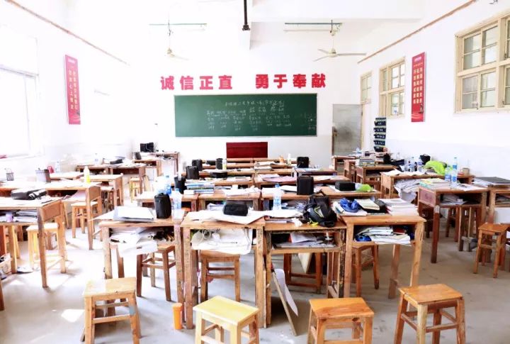 星艺学院
