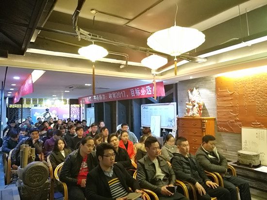星艺装饰南昌公司跨年活动 星艺装饰南昌公司跨年活动