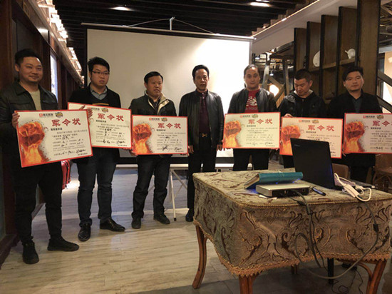 星艺装饰南昌公司跨年活动 星艺装饰南昌公司跨年活动