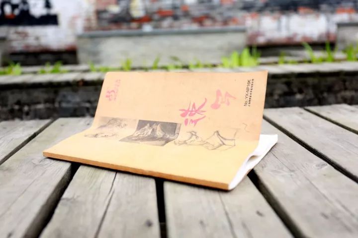 星艺装饰