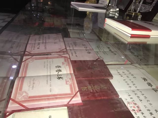 四川星艺