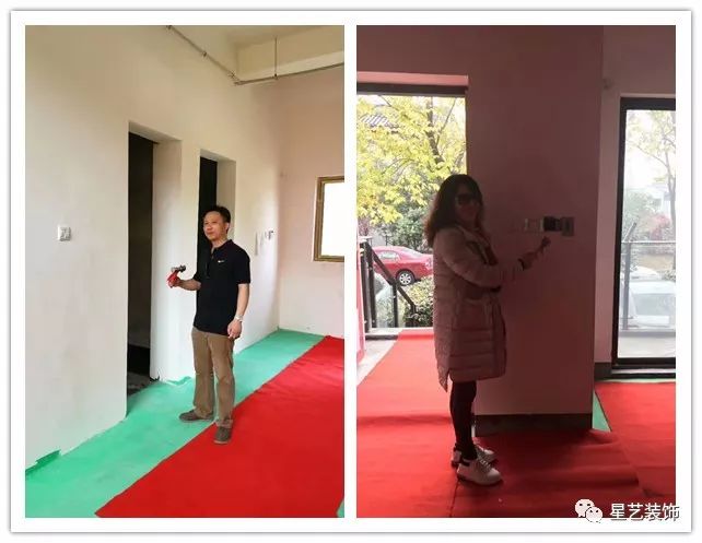 广东星艺装饰集团 广东星艺装饰集团