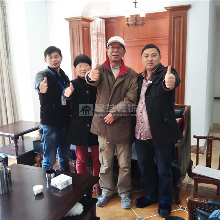 星艺装饰松江公司 星艺装饰松江公司