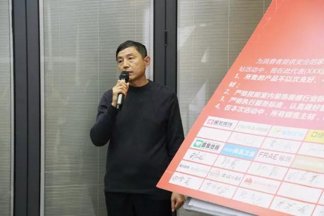 星艺装饰南宁公司
