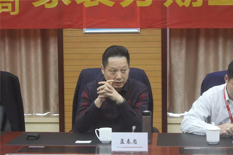 星艺装饰南京公司